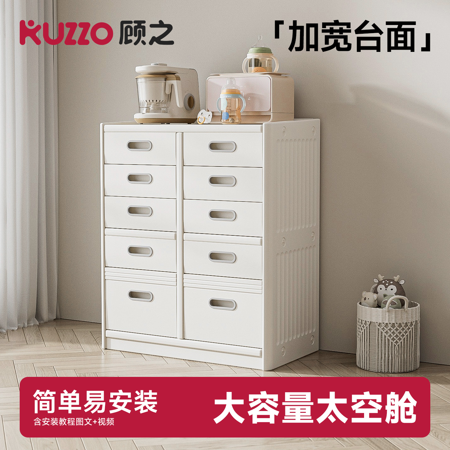 潮流精品，品质保证