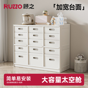 宝宝收纳柜喂养台衣柜儿童玩具收纳架收纳储婴儿用品置物架物柜子