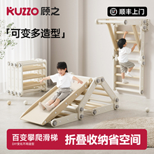 宝宝滑滑梯室内家用小孩折叠多功能爬爬架1至10岁小型儿童攀爬架
