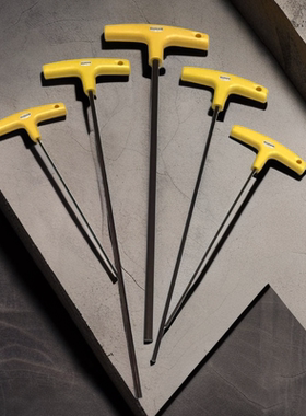 特长t型内六角扳手套装加长平头6角螺丝刀进口S2材质六棱角扳手