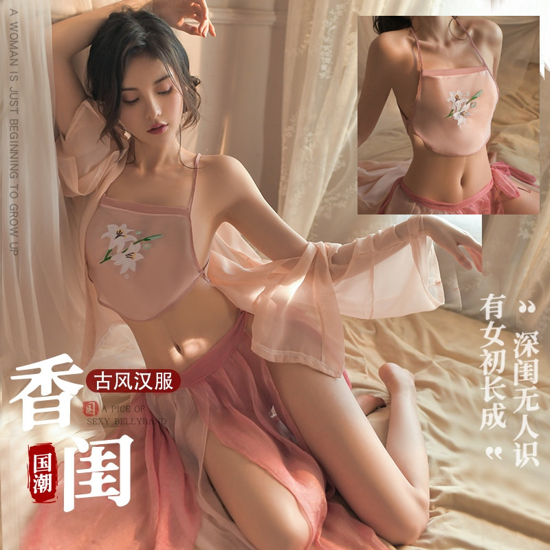 性感睡衣女古風肚兜漢服純