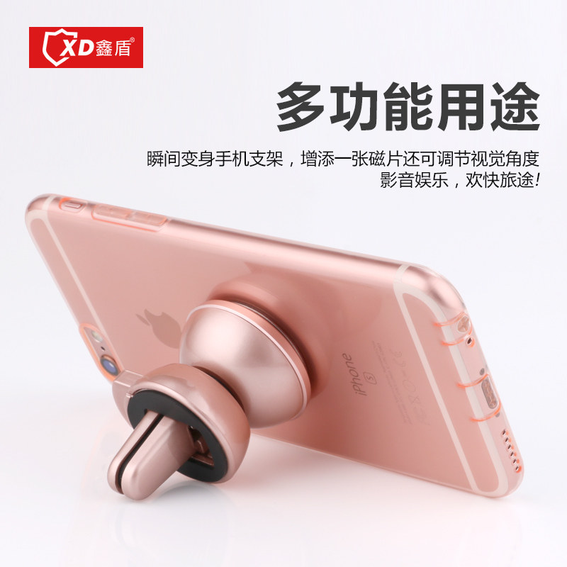 Support téléphone mobile 100SATISFIED - Ref 1364207 Image 3