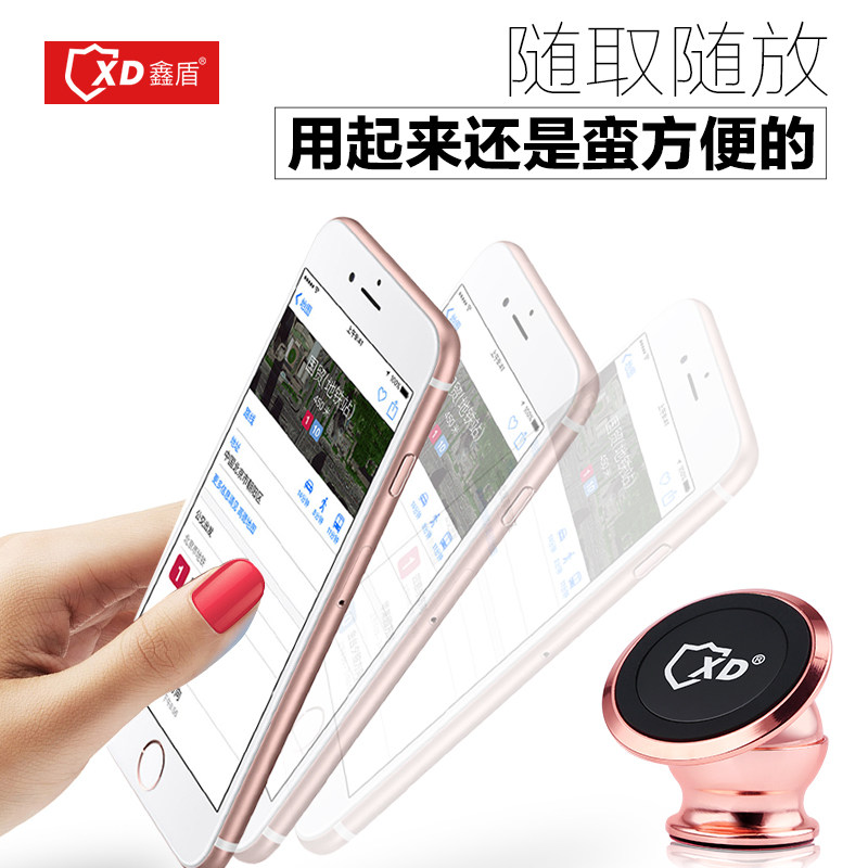 Support téléphone portable 100SATISFIED - Ref 1358930 Image 4