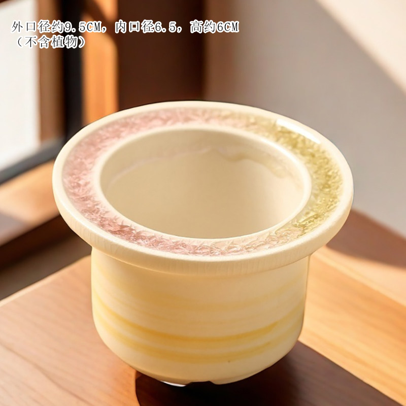 彩绘简约陶瓷多肉花盆桌面透气装饰创意特价清仓帽檐冰裂琉璃口图片