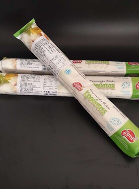 滋米千叶酥皮腊Zimi Fillo Pastry 滋米牌叶形酥皮薄500g 3条起发