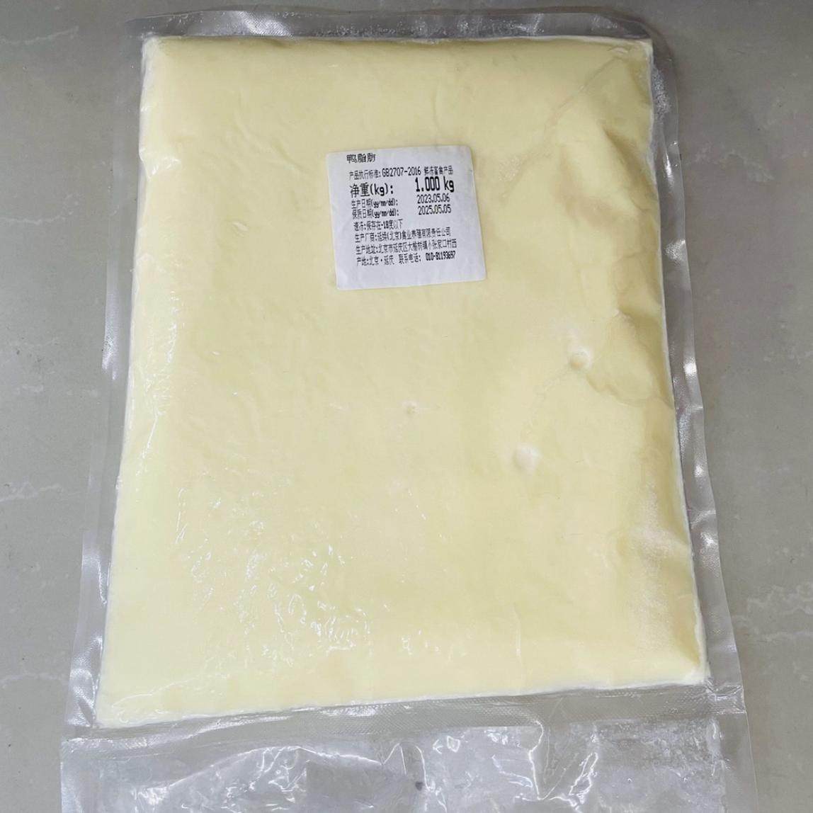 乐航鸭油包邮 1kg/袋 Le Voyage乐航熟鸭油没有杂质纯鸭油,粮油调味/速食/干货/烘焙,其他食品,淘宝优惠券,粉丝福利购,淘宝优惠卷