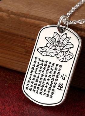 国风潮铜镀银手工饰品