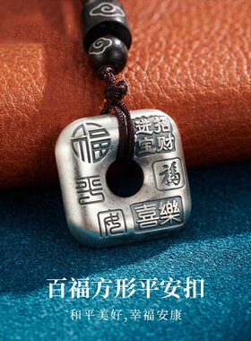 国风潮铜镀银手工饰品