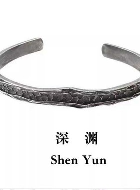 国风潮铜镀银手工饰品