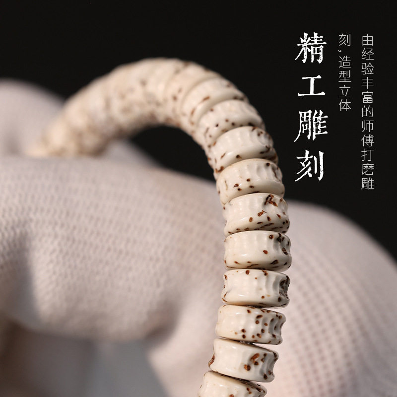 随身上班减压养生天然