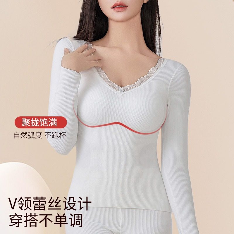 新款时尚舒适百搭主播穿羊绒蚕丝保暖内衣带胸垫加绒厚睡衣打底衫,户外/登山/野营/旅行用品,内衣裤套装,淘宝优惠券,粉丝福利购,淘宝优惠卷