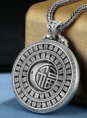 国风潮铜镀银手工饰品