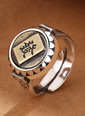 新款国潮简约商务礼品