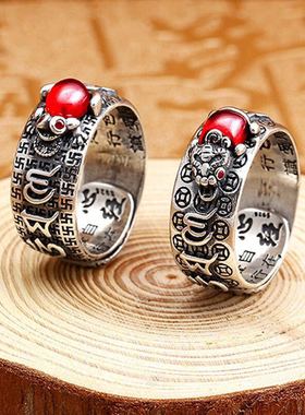 女复古鸽血红石宽指环