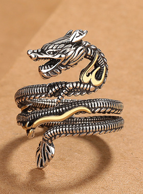 国潮经典时尚简约个性