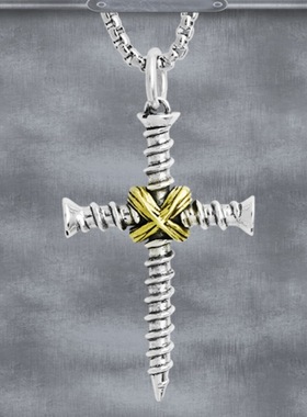 国风潮铜镀银手工饰品复古十字螺丝钉子泰银色项链嘻哈情侣酷吊坠