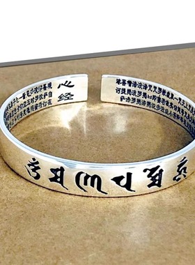 国风潮铜镀银手工饰品