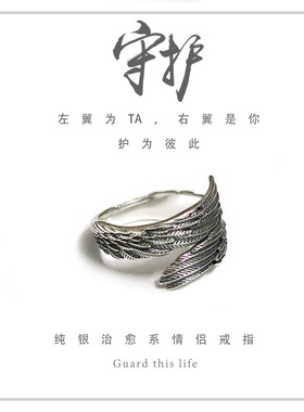 国风潮铜镀银手工饰品