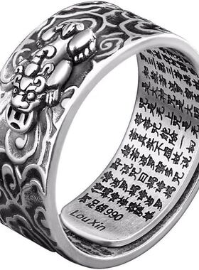 国风潮铜镀银手工饰品