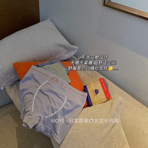 新款上市时尚舒适百搭