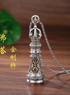 国风潮铜镀银手工饰品