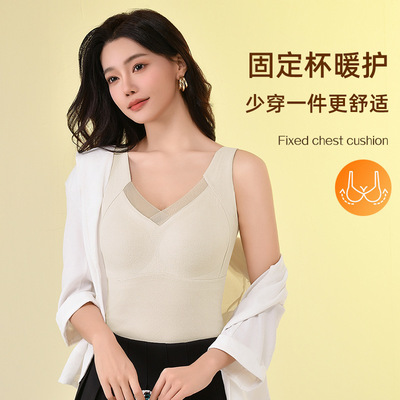 新款时尚舒适百搭主播穿保暖背心女加绒加厚胸垫一体贴身发热内衣