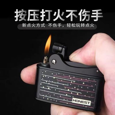 百诚原装煤油机磕头打火机一键点火耐用便携复古个性按压砂轮防风