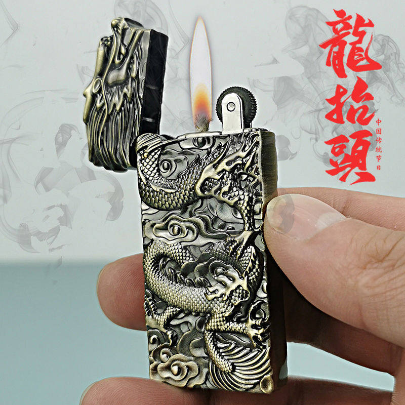 打火机复古老式砂轮煤油个性怀旧超薄便携新款浮雕中国龙火石火机