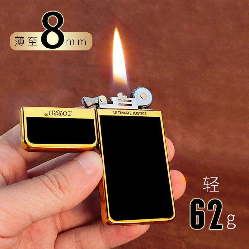 佐罗加长超薄ZC5纯铜煤油打火机拉丝创意个性抖音同款打火机