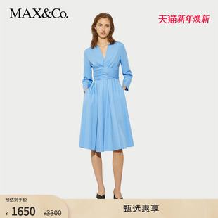 亲肤棉质府绸连衣裙6221165402 MAX&Co.2025春夏新款 甄选惠享