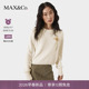 2026早春新品 MAX&Co.新春限定系列混色纱毛衣8361016602