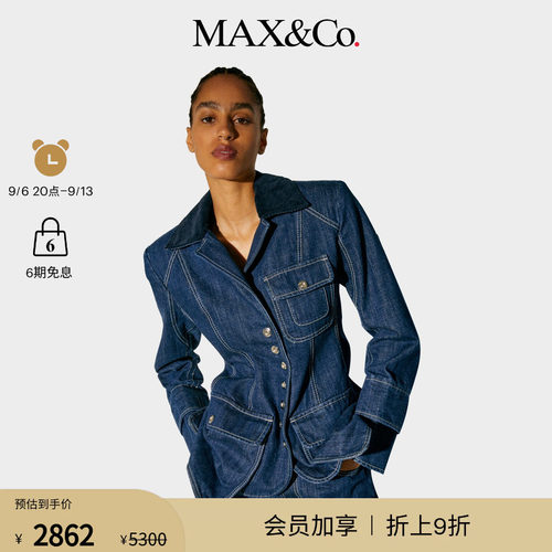 【季末甄选】MAX&Co.26女装Becoming Undone牛仔夹克8041036202