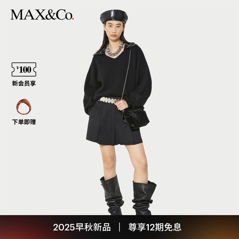【2025秋冬新品】MAX&Co.珠绣金属亮面斜跨单肩手提包6516055702