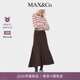 MAX&Co.棉质斜纹面料中长款 2026早春新品 阔摆半裙6101066102