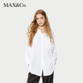 MAX&Co.2025春夏廓形酷飒双绉衬衫 甄选惠享 6111085102