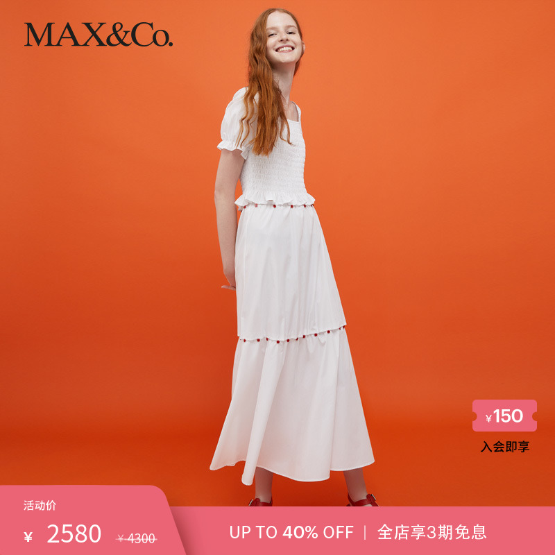 府绸连衣裙maxco.春夏两件式