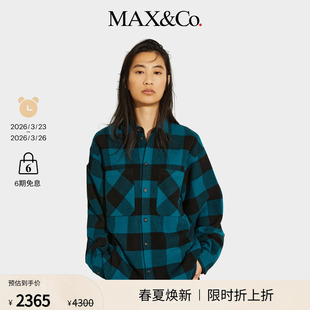 联名羊毛衬衫 MAX&Co.25秋冬新品 末甄选 毛呢外套8046025202 季