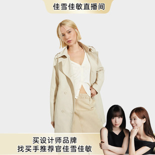 MAX&Co.2025春夏粗横棱纹风衣外套6021035302 甄选惠享