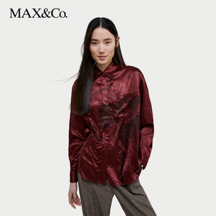 MAX&Co.直筒印花緞面長袖 6116024402 襯衫