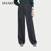6136064402 西装 甄选惠享 裤 MAX&Co.秋冬法兰绒阔腿长裤