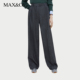6136064402 西装 甄选惠享 裤 MAX&Co.秋冬法兰绒阔腿长裤