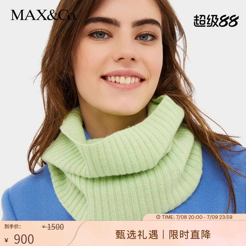 2024春夏罗纹羊绒围脖