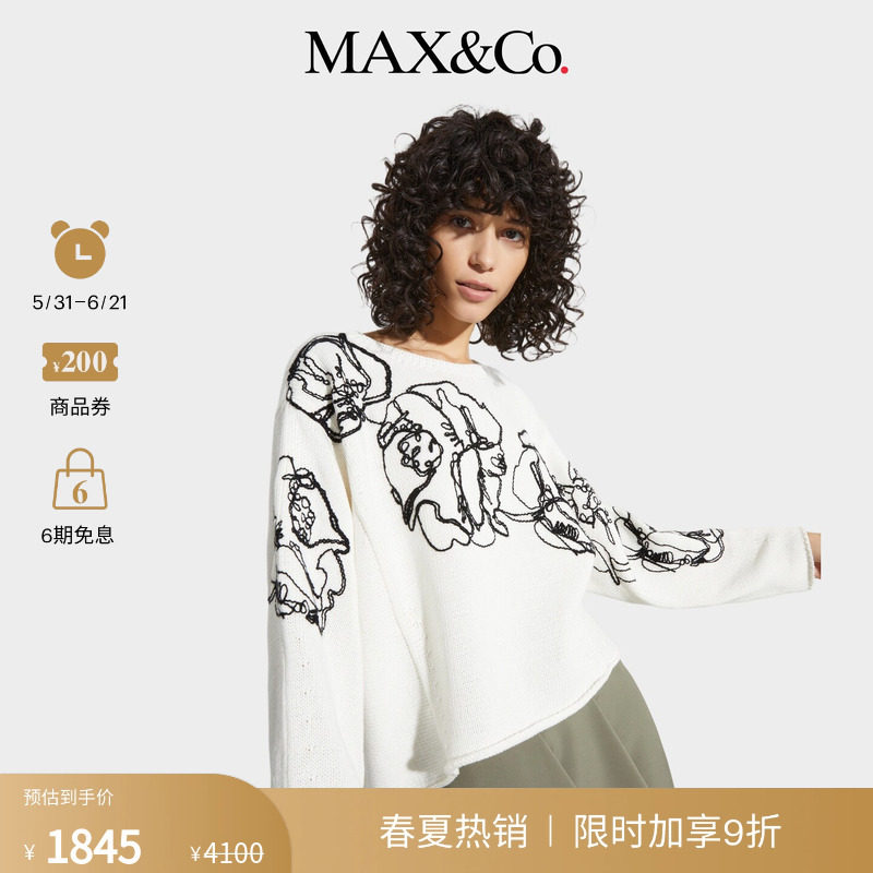 【季末甄选】MAX&Co.女装宽松白色刺绣针织衫毛衣6366015202