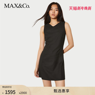 连衣裙8221015402 MAX&Co.2025春夏直筒V领时尚 甄选惠享