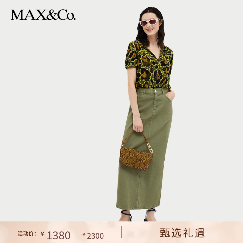 MAX&Co.2024春夏后开叉