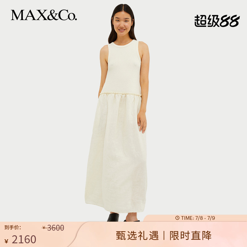 2024春夏新品