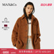 毛呢外套8086015202 MAX&Co.25秋冬新品 季 联名系列衬衫 末甄选