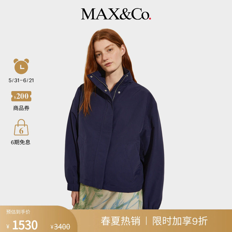 MAX&Co.女装海军蓝立领粗横棱纹夹克外套6081065302