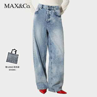 【甄选惠享】MAX&Co.2025春夏Re-Edit牛仔阔腿裤6181025102