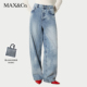 6181025102 Edit牛仔阔腿裤 甄选惠享 MAX&Co.2025春夏Re